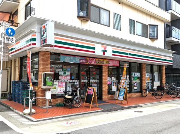 ピアコート石井(セブンイレブン大田区大森町店)