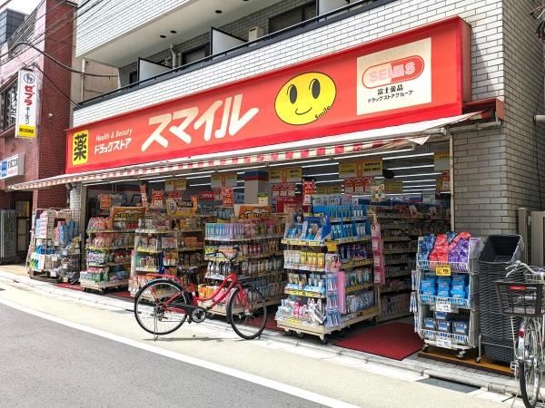 ピアコート石井(ドラッグストアスマイル大森町店)