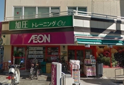 マンション美和(まいばすけっと馬込駅東店)