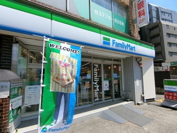 マンション美和(ファミリーマート東馬込店)