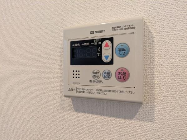 マンション美和