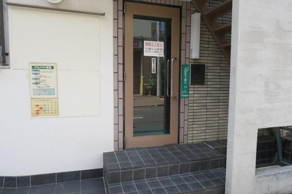 山岸ビル