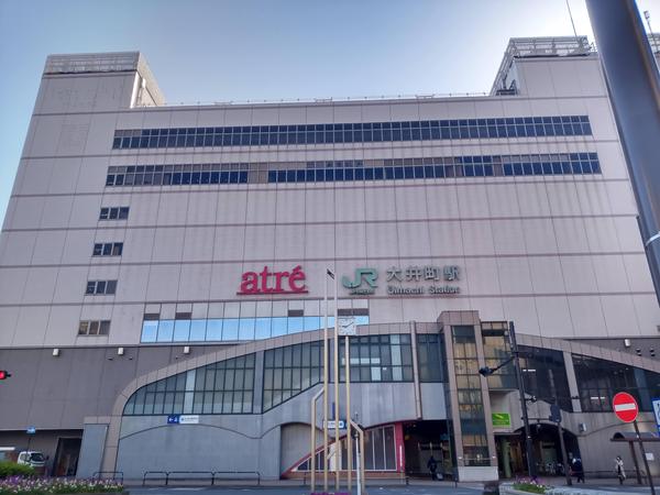 シティハイツ大井町(アトレ大井町)