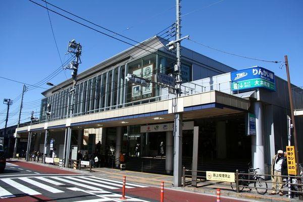 シティハイツ大井町