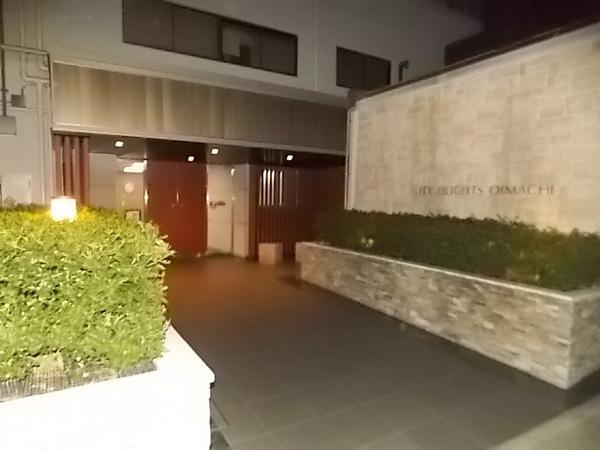 シティハイツ大井町