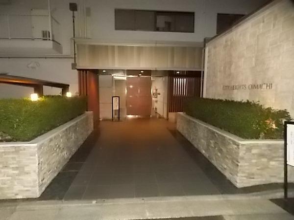 シティハイツ大井町