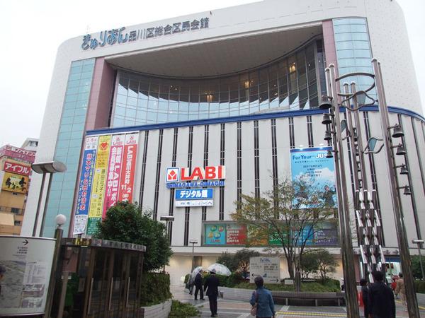 シティハイツ大井町