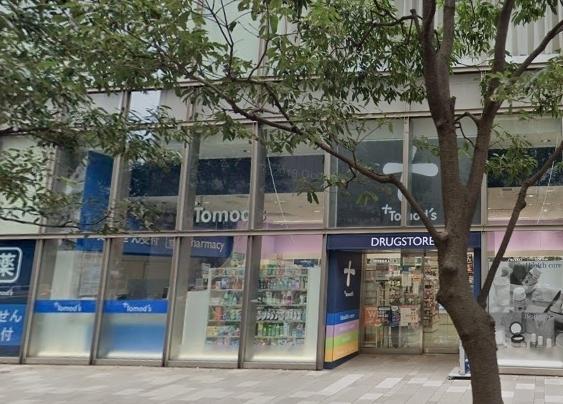 フリーディオ西麻布(トモズ六本木ヒルズ店)