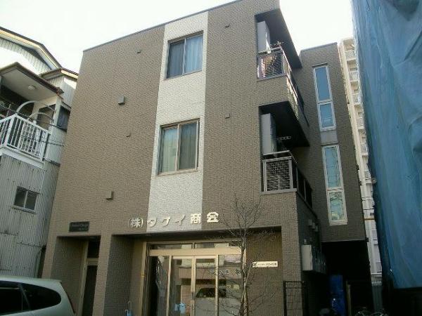 千鳥コラージュ