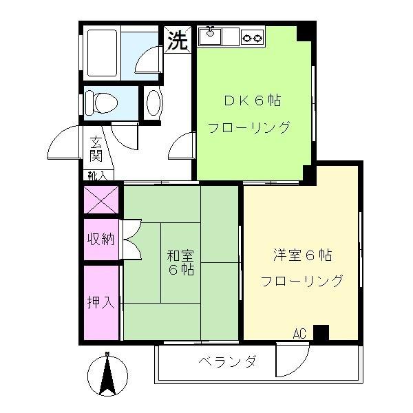 マイハウス