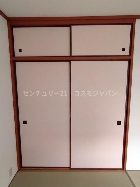 シティハイム田園