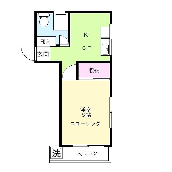 ビジョンコーポ