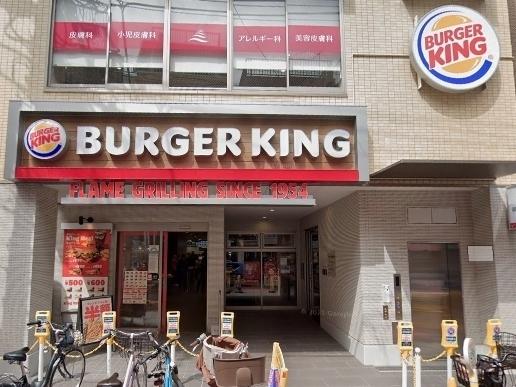 ペーブメント久が原(バーガーキング御嶽山駅前店)