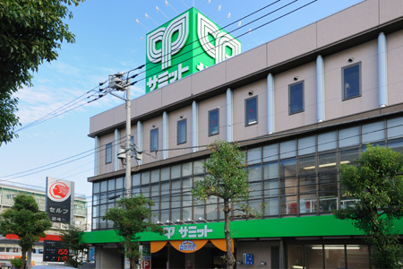 青葉マンション２号館(サミットストア大田中央店)