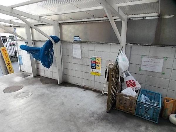 青葉マンション２号館