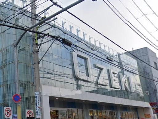 マートルコート尾山台Ⅱ(スーパーオオゼキ尾山台店)