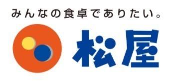 マートルコート尾山台Ⅱ(松屋尾山台店)