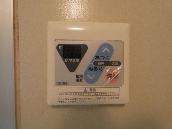 マートルコート尾山台Ⅱ