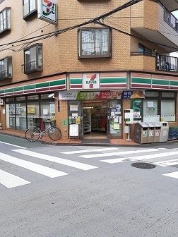 日米ビル(セブンイレブン板橋大山公園前店)