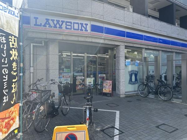 日米ビル(ローソン板橋区役所前店)