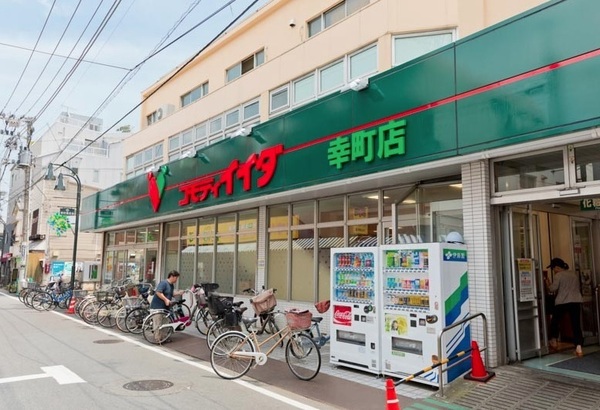 笹崎ビル(コモディイイダ幸町店)