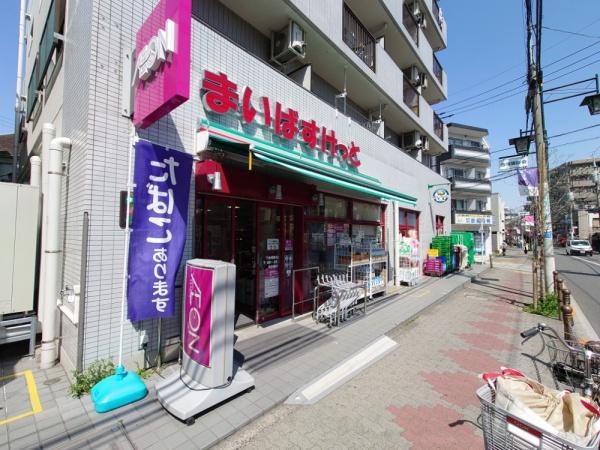 スカイピア赤塚(まいばすけっと下赤塚駅北店)