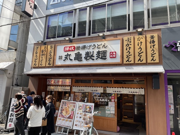 板橋区大山東町のアパート(丸亀製麺大山店)