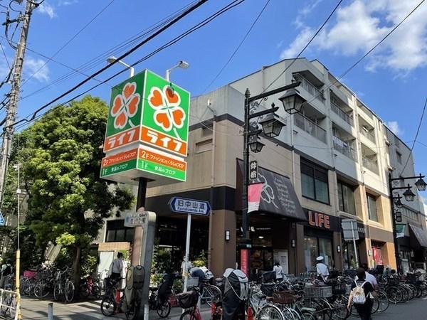 日米ビル(ライフ仲宿店)