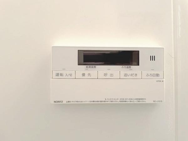 日米ビル