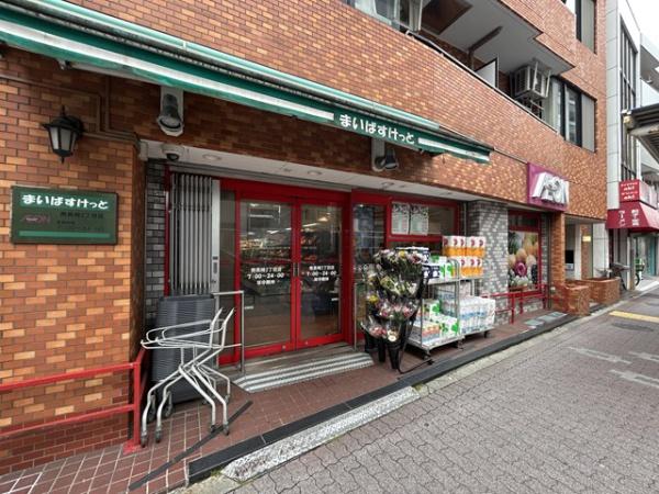 ウィンベルソロ西目白(まいばすけっと南長崎2丁目店)