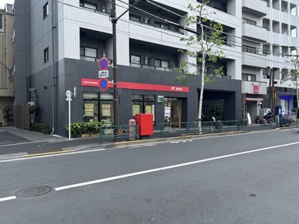 ウィンベルソロ西目白(新宿中落合郵便局)