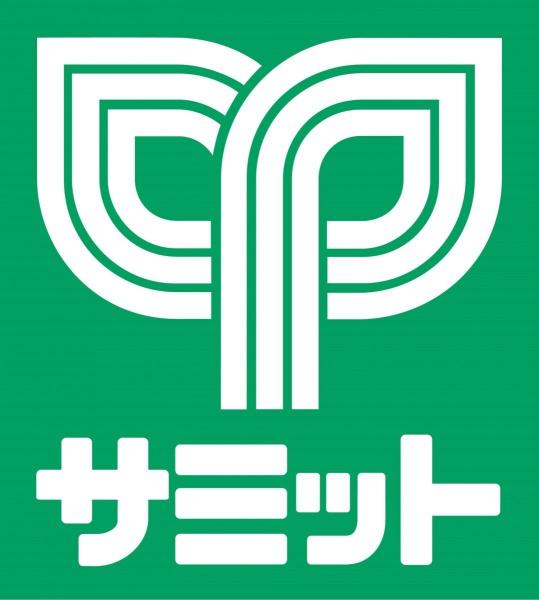 ウィンベルソロ西目白(サミットストア椎名町店)