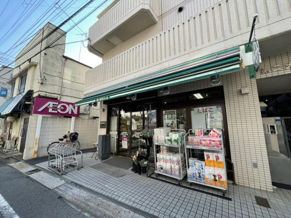 藤和シティホームズ板橋大山壱番館(まいばすけっと大山金井町店)
