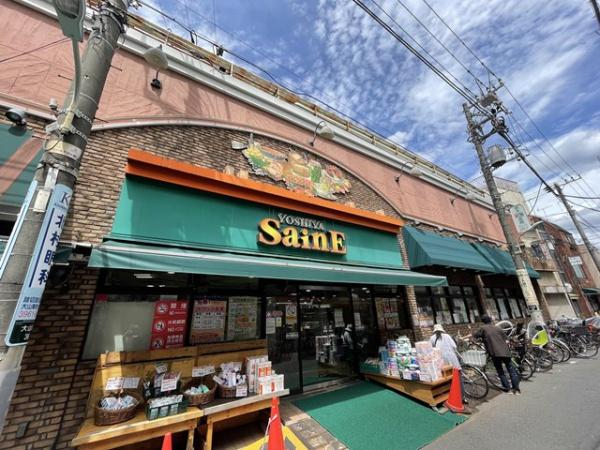 藤和シティホームズ板橋大山壱番館(よしや大山店)