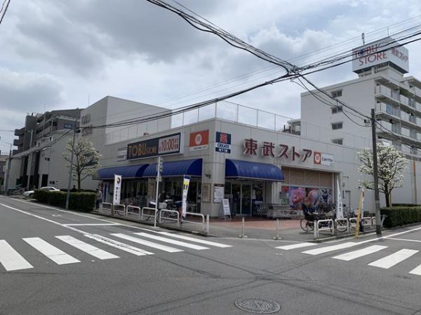 本蓮沼ハイツ(東武ストア小豆沢店)