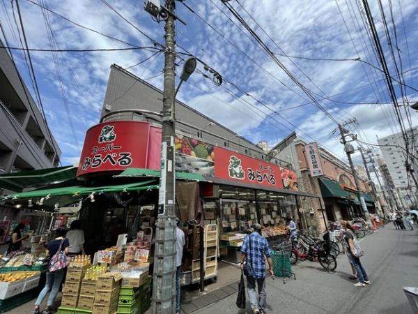 セントヒルダス2(スーパーみらべる大山店)