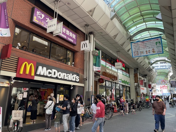 セントヒルダス2(マクドナルド大山店)