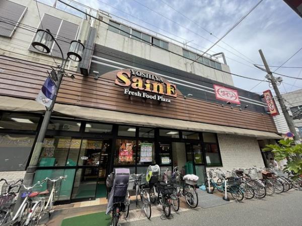 コーポ小番(よしや中板橋本店)