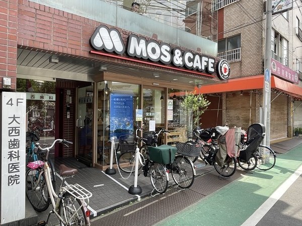コーポ小番(モスバーガー中板橋駅前店)