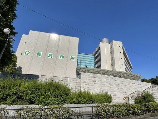 コーポ小番(公益財団法人東京都保健医療公社豊島病院)