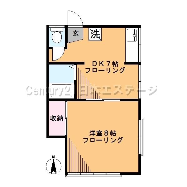 第三清美荘