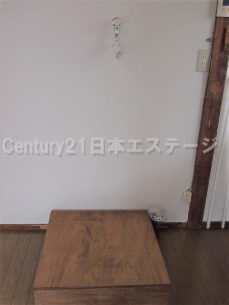 第三清美荘