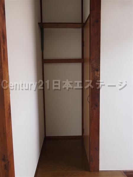第三清美荘