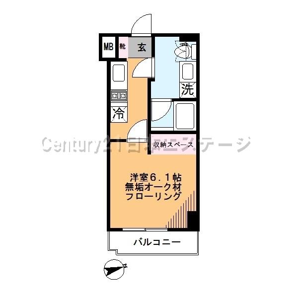 品川区旗の台２丁目のマンション