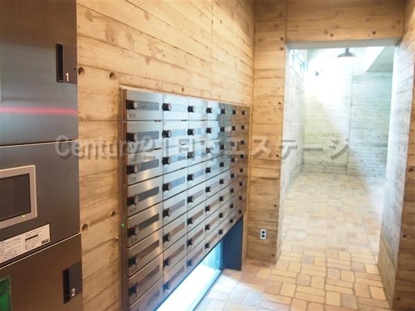 品川区旗の台２丁目のマンション