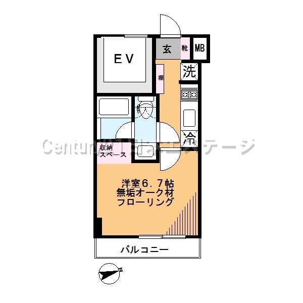 旗ヶ岡アパートメント