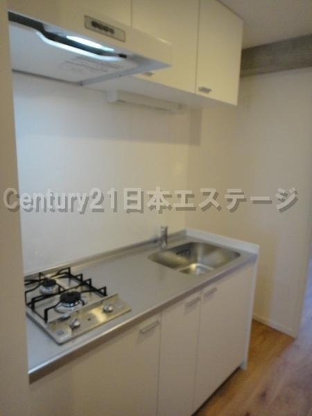 旗ヶ岡アパートメント