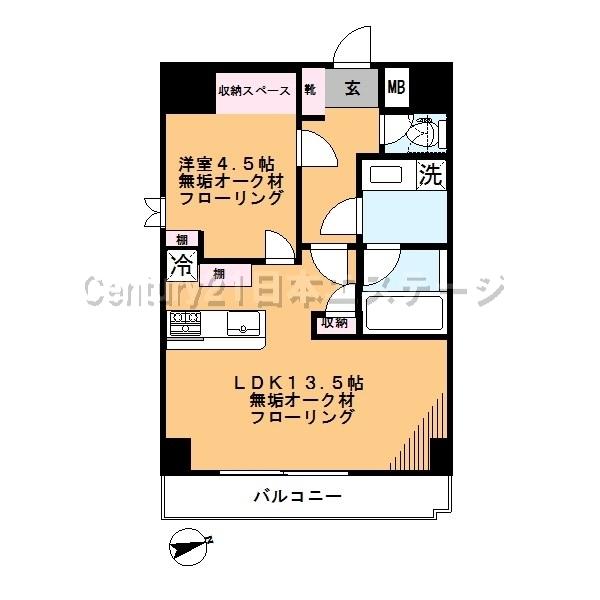 旗ヶ岡アパートメント