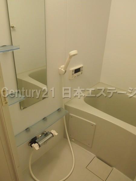 旗ヶ岡アパートメント