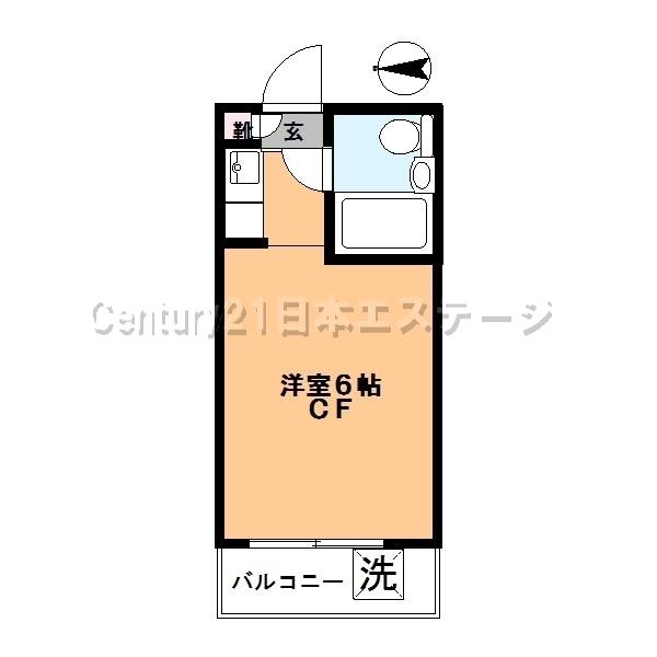 ハイタウン旗の台